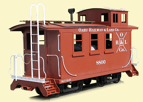 PFM ILLINOIS CENTRAL WOOD CABOOSE 9213（Illinois Central